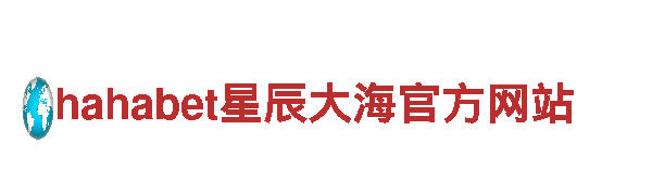 6566.com-专业机械企业公司
